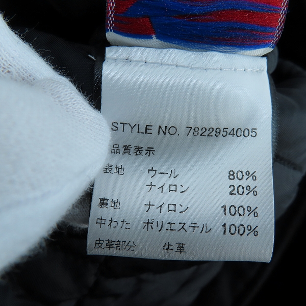 実際に弊社で買取させて頂いたSchott/ショット 795US MELTON M-65 COAT/メルトン コート 7822954005/36の画像 4枚目