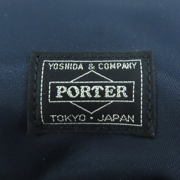 実際に弊社で買取させて頂いたPORTER/ポーター TIME/タイム デイパック/リュックサックの画像 4枚目