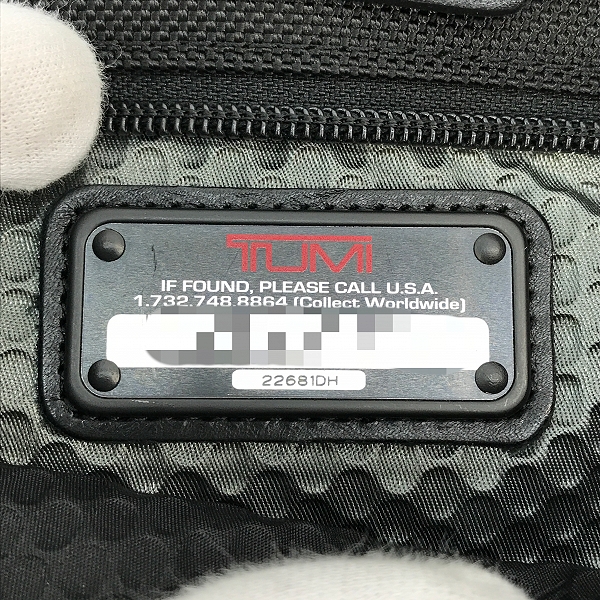 実際に弊社で買取させて頂いたTUMI/トゥミ ALPHA/アルファ ナイロン リュックサック/バックパック 22681DHの画像 5枚目