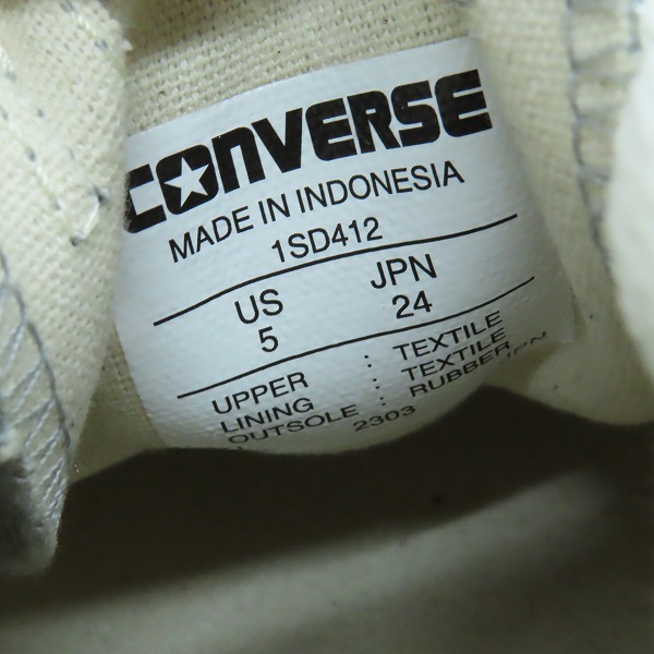 実際に弊社で買取させて頂いたCONVERSE/コンバース ALL STAR TREKWAVE HI/オールスター トレックウェーブ ハイ スニーカー/シューズ 1SD412/24.0の画像 5枚目
