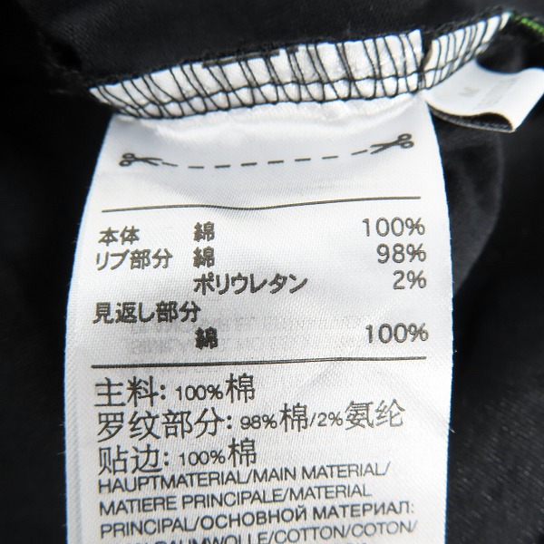 実際に弊社で買取させて頂いたY-3/ワイスリー アディダス×ヨウジヤマモト オーバーサイズグラフィックロンT IP5578/Mの画像 3枚目