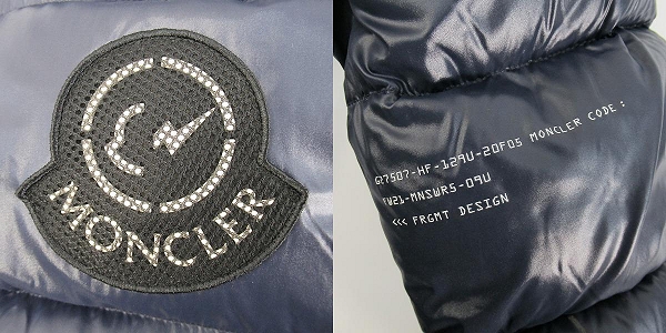 実際に弊社で買取させて頂いた【JPタグ】MONCLER×FRAGMENT/モンクレール×フラグメント DESIGN HANTIUM GIUBBOTTO ダウンジャケット/G209U1A0001753A0E/3の画像 6枚目