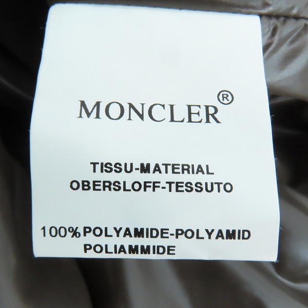実際に弊社で買取させて頂いたMONCLER/モンクレール 青タグ ビンテージ/ヴィンテージ ダウンジャケット 41301-50-68950/3の画像 3枚目