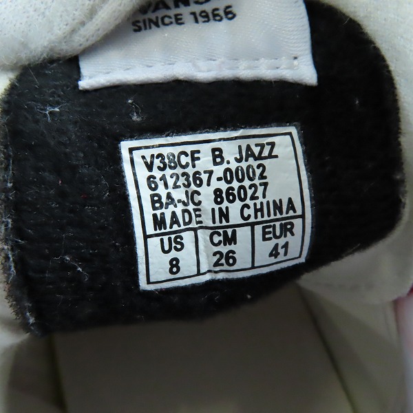 実際に弊社で買取させて頂いたVANS/バンズ SK8-HI ZIP BL/スケートハイ スニーカ V38CF B.JAZZ 612367-0002/26の画像 5枚目