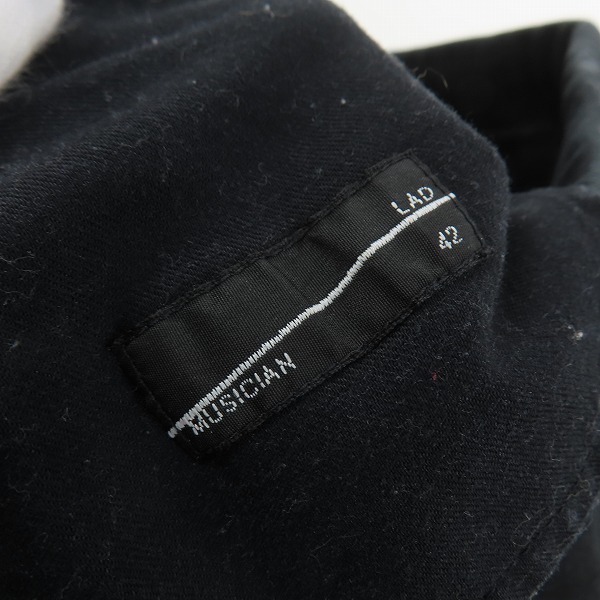 実際に弊社で買取させて頂いたLAD MUSICIAN/ラッドミュージシャン 刺繍 スウェット パンツ 2219-657/42の画像 4枚目