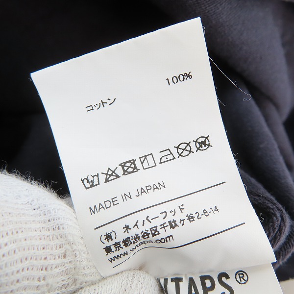 実際に弊社で買取させて頂いたWTAPS/ダブルタップス BUDS SS 18ss SHIRT シャツ 181WVDT-SHM03/03の画像 4枚目
