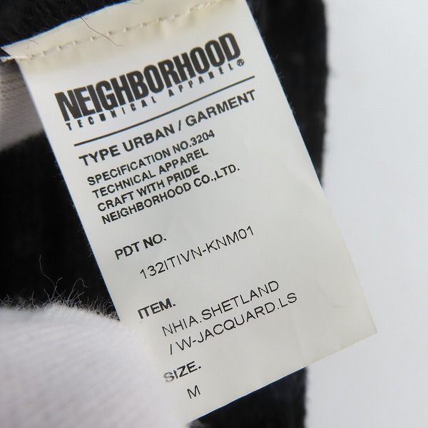 実際に弊社で買取させて頂いたINVERALLAN×NEIGHBORHOOD/インバーアラン×ネイバーフッド /ニットセーター/132ITIVN-KNM01/38の画像 3枚目