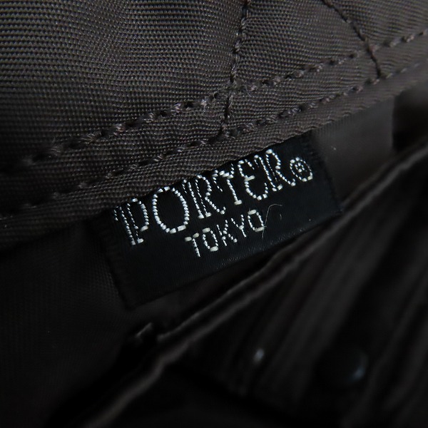 実際に弊社で買取させて頂いたPORTER/ポーター CREAM/クリーム トートバッグの画像 5枚目