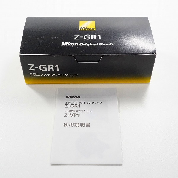 実際に弊社で買取させて頂いたNikon/ニコン Z-GR1 Z用 エクステンショングリップの画像 7枚目