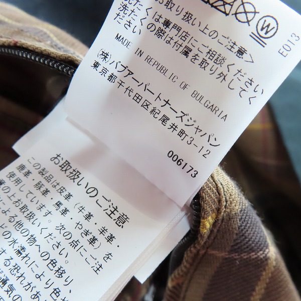 実際に弊社で買取させて頂いた【未使用】BARBOURxADAM ET ROPE/バーブァー×アダムエロペ RIDERS JACKET/ライダースジャケット/コート 232MCA0727/36の画像 4枚目