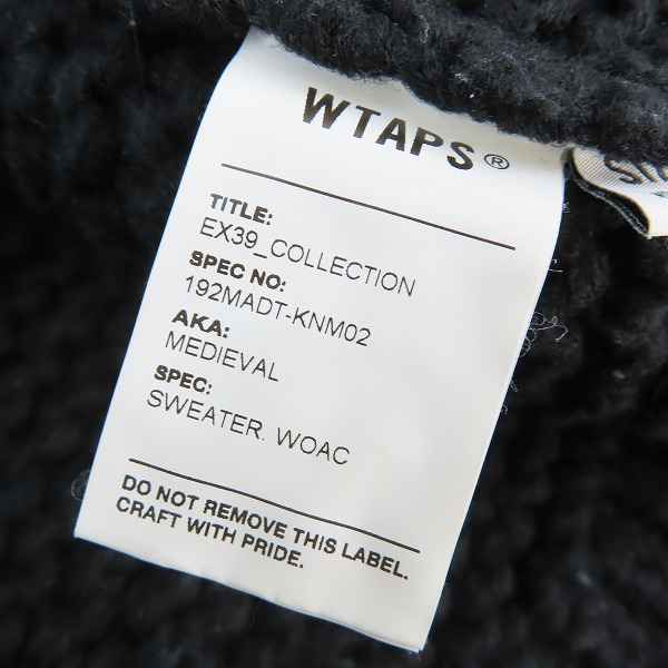 実際に弊社で買取させて頂いたWTAPS/ダブルタップス 19AW MEDIEVAL SWEATER WOAC/Vネック ニット セーター 192MADT-KNM02/04の画像 3枚目
