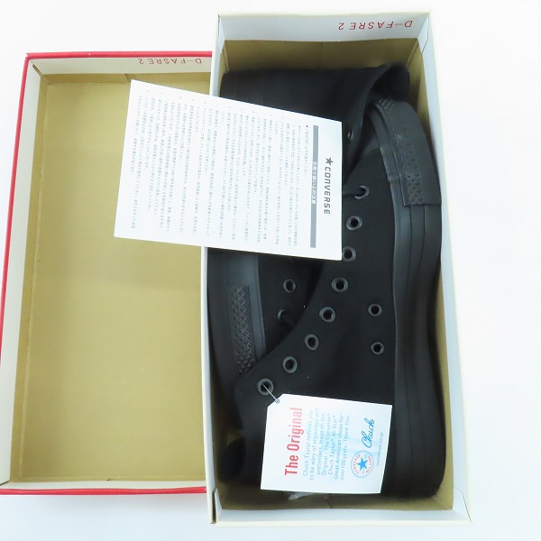 実際に弊社で買取させて頂いた【未使用】CONVERSE/コンバース 日本製 CANVAS AS J HI キャンバス スニーカー ブラックモノ/8の画像 7枚目