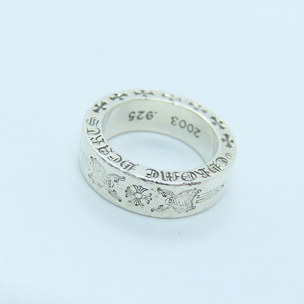 実際に弊社で買取させて頂いたCHROME HEARTS/クロムハーツ SPACER 6MM DGR+PLS/6mm スペーサーリング ダガープラス 7.5号