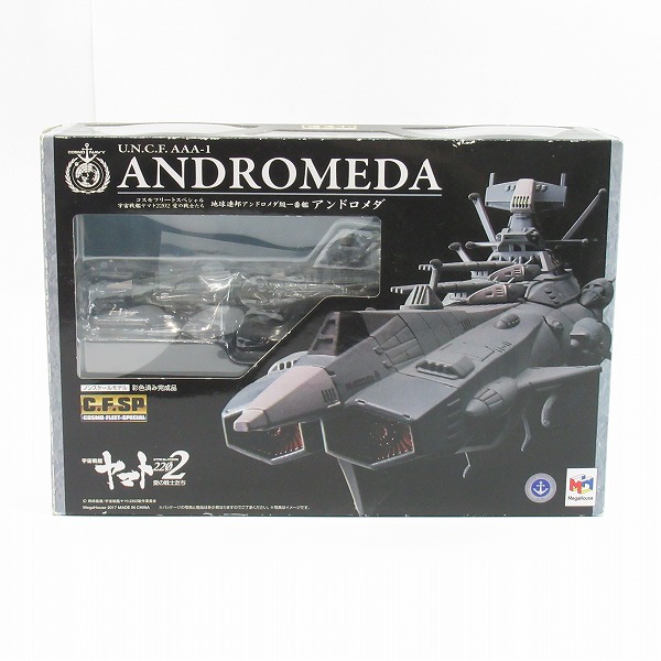 実際に弊社で買取させて頂いたMegaHouse/メガハウス C.F.SP 宇宙戦艦ヤマト2202 愛の戦士たち 地球連邦アンドロメダ級 一番艦 アンドロメダ