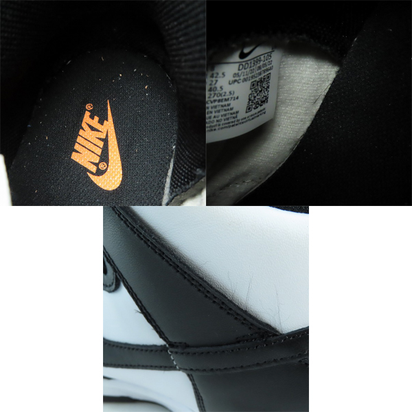 実際に弊社で買取させて頂いたNIKE/ナイキ DUNK HIGH RETRO/ダンク ハイ レトロ チャンピオンシップホワイト DD1399-105/27の画像 6枚目