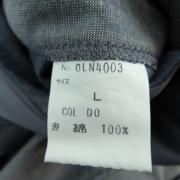 実際に弊社で買取させて頂いたChristian Dior monsieur/クリスチャンディオール ムッシュ コート 裏地ロゴ総柄/Lの画像 3枚目