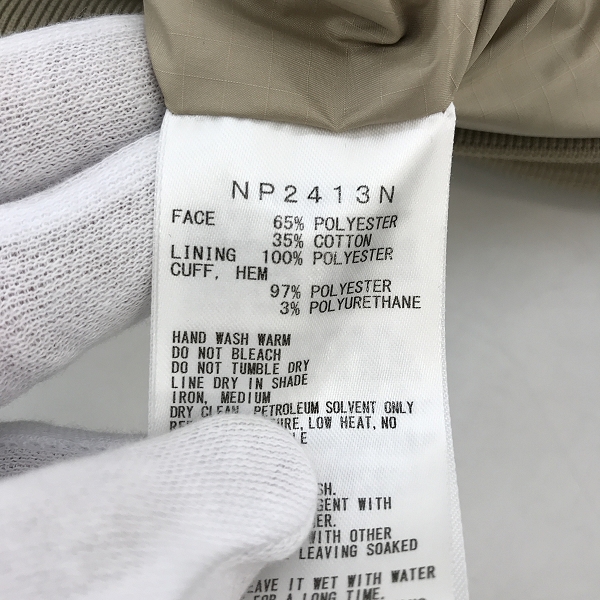 実際に弊社で買取させて頂いたTHE NORTH FACE/ノースフェイス PURPLE LABEL ビームス別注 フィールド ジャケット NP2413N/Mの画像 3枚目