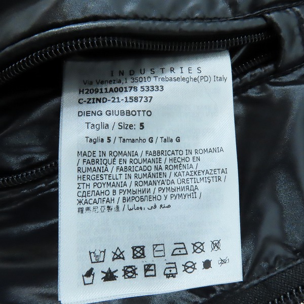 実際に弊社で買取させて頂いた【未使用/JPタグ】MONCLER/モンクレール DIENG ロゴ ダウン ジャケット ブラック H20911A00178/5の画像 6枚目