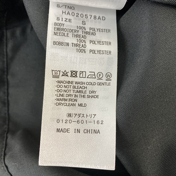 実際に弊社で買取させて頂いたHARE/ハレ ラペル刺繍シャツジャケット HA020578AD/Sの画像 4枚目