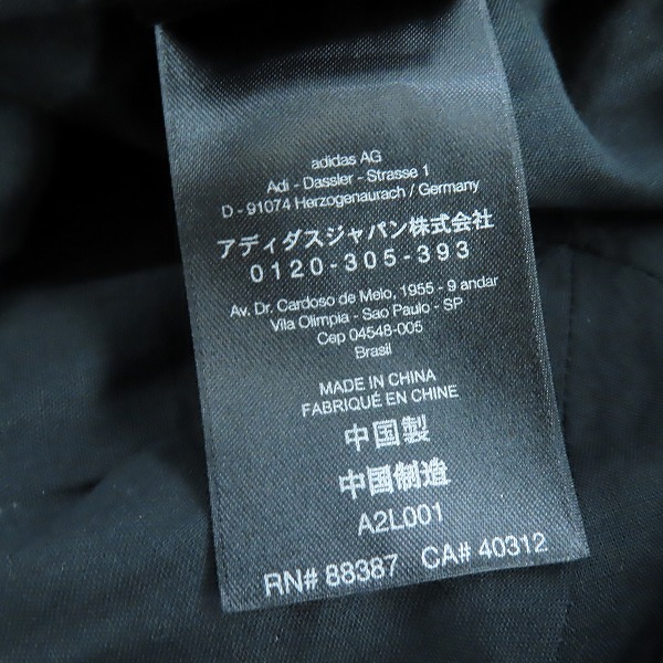 実際に弊社で買取させて頂いたY-3/ワイスリー adidas×Yohji Yamamoto/アディダス×ヨウジヤマモト クラシック ロゴ キャップ B34657の画像 6枚目