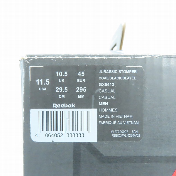 実際に弊社で買取させて頂いたReebok×JURASSIC PARK/リーボック JURASSIC STOMPER/ジュラシックストンパー GX5412/29.5の画像 9枚目