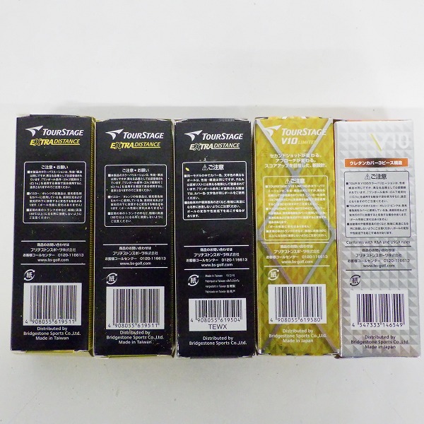 実際に弊社で買取させて頂いた【未使用】BRIDGESTONE/ブリヂストン TOURSTAGE/ツアーステージ EXTRA DISTANCE,V10 LIMITED他 ゴルフボール 5スリーブの画像 5枚目