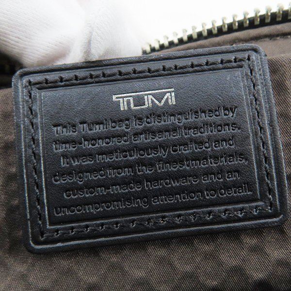 実際に弊社で買取させて頂いたTUMI/トゥミ  ブリーフケース/ビジネスバッグ 22612BRHEの画像 4枚目