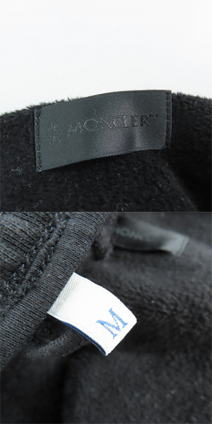 実際に弊社で買取させて頂いた【JPタグ】MONCLER/モンクレール 1952 GENIUS スウェットパンツ G20928H00007 809KX Mの画像 2枚目