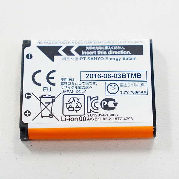 実際に弊社で買取させて頂いたFUJIFILM/富士フィルム FinePix J10 ファインピクス コンパクトデジタルカメラ 動作未確認の画像 8枚目