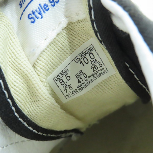 実際に弊社で買取させて頂いたVANS/ヴァンズ バンズ ERA 95 DX/エラ デラックス ANAHEIM FACTORY/アナハイム ファクトリー VN0A2RR1UDA/26.5の画像 5枚目