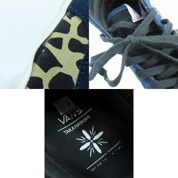 実際に弊社で買取させて頂いたVANS×TAKA HAYASHI/バンズ×タカハヤシ STYLE 138 LX CHEETAH FIELD ハイカットスニーカー VN0A3ZCOURE/28.5の画像 6枚目
