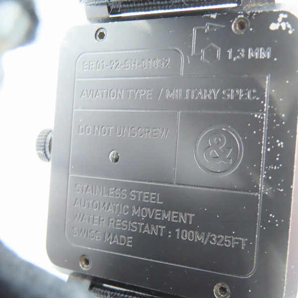 実際に弊社で買取させて頂いた【ギャラ付】Bell&Ross/ベル&ロス ヘリテージ オートマチック スクエアケース 腕時計 BR01- 92-SH 替えベルト付きの画像 3枚目