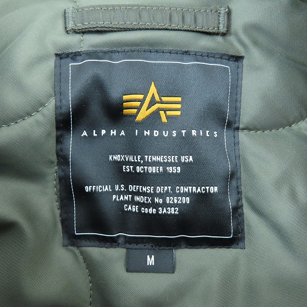 実際に弊社で買取させて頂いた【未使用】 ALPHA INDUSTRIES/アルファインダストリーズ ナイロン ヘビーツイル フライトジャケット 2030-476/Mの画像 2枚目