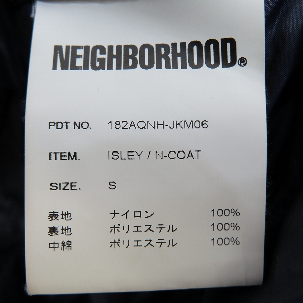 実際に弊社で買取させて頂いたNEIGHBORHOOD/ネイバーフッド 中綿コート 182aqnh-jkm06/Sの画像 3枚目