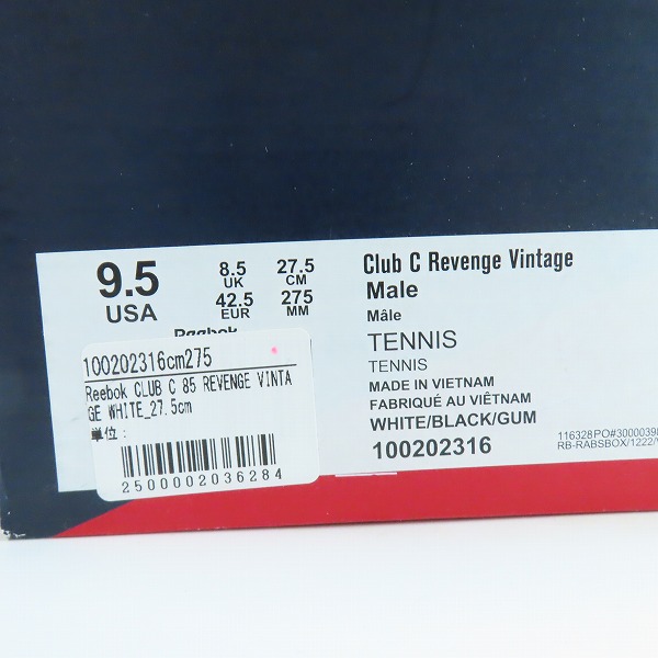 実際に弊社で買取させて頂いたReebok/リーボック CLUB C 85 REVENGE VINTAGE/クラブシー 85 リベンジ ヴィンテージ スニーカー/100202316/27.5の画像 9枚目