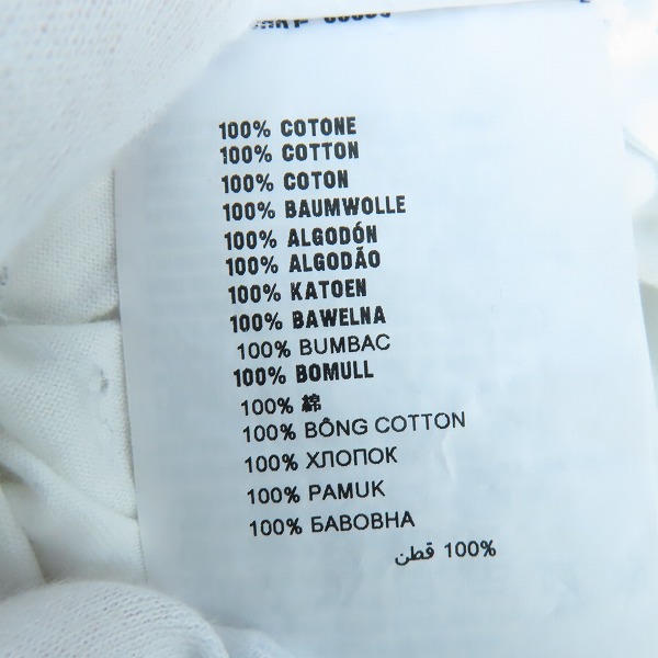 実際に弊社で買取させて頂いたPRADA/プラダ ワッペン Tシャツ/XLの画像 6枚目