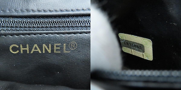 実際に弊社で買取させて頂いたCHANEL/シャネル ココマーク ラムスキン マトラッセ ウエストバッグの画像 6枚目
