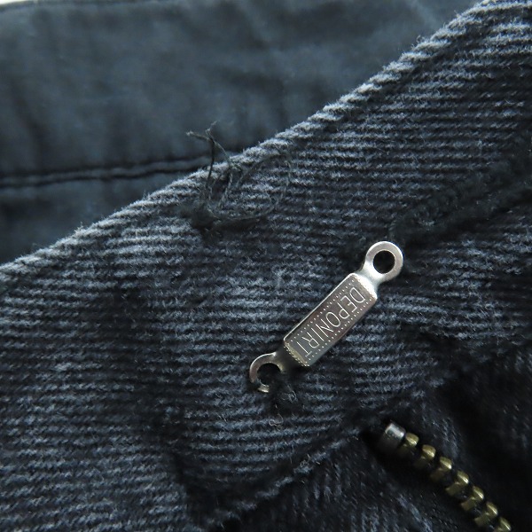 実際に弊社で買取させて頂いたHARE/ハレ デニム/イージーパンツ 2点セットの画像 5枚目