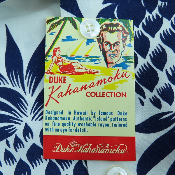 実際に弊社で買取させて頂いたDuke Kahanamoku/デューク カハナモク SPECIAL EDITTION DUKE'S PINEAPPLE 半袖アロハシャツ DK36201/XLの画像 6枚目