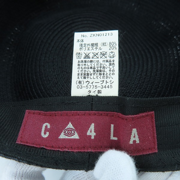 実際に弊社で買取させて頂いたCA4LA/カシラ Cロゴワッペン ブレードキャップ ZKN01213の画像 5枚目