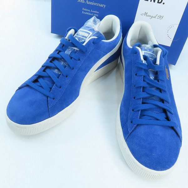 実際に弊社で買取させて頂いた世界300足限定 END × PUMA SUEDE MANGAL II/エンド × プーマ スウェード マンガル Ⅱ401011-01/29 