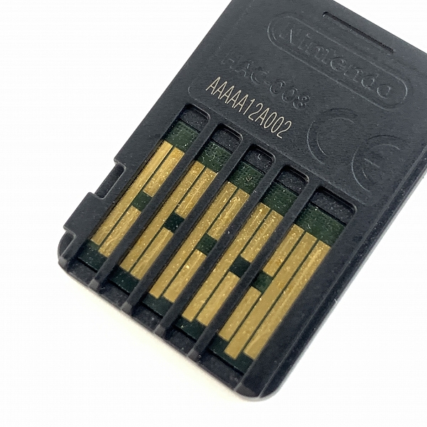 実際に弊社で買取させて頂いたNintendo Switch/ニンテンドー スイッチ 任天堂 ゼルダの伝説 ブレスオブザワイルドの画像 5枚目