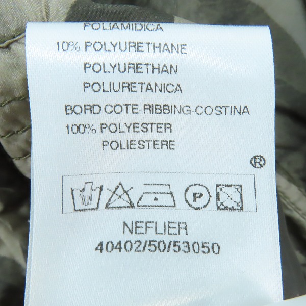 実際に弊社で買取させて頂いたMONCLER/モンクレール NEFLIER/ネフリエ リバーシブル ジャケット/ブルゾン/1の画像 6枚目