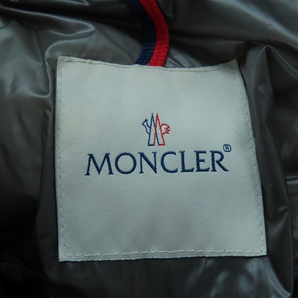 実際に弊社で買取させて頂いた【JPタグ】MONCLER/モンクレール HUBERT/ヒューベル ダウンジャケット/2の画像 3枚目