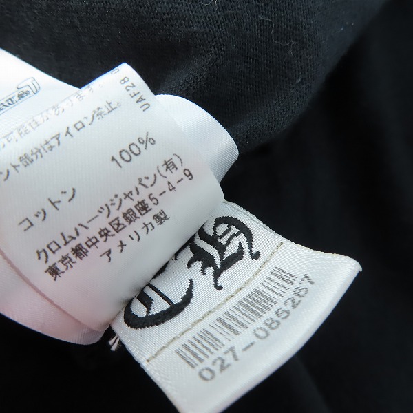 実際に弊社で買取させて頂いた【JPタグ】CHROME HEARTS/クロムハーツ ネオンバーロゴ 背面プリント ロングスリーブ ポケット カットソー/Tシャツ Lの画像 5枚目