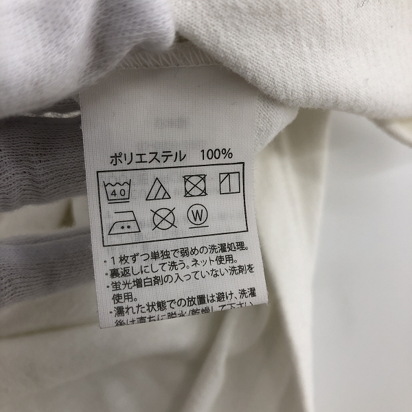 実際に弊社で買取させて頂いたCOOTIE PRODUCTIONS/クーティープロダクションズ ワンポイントロゴ /オーバーサイズ 半袖Tシャツ /ホワイト/L の画像 3枚目