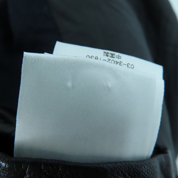 実際に弊社で買取させて頂いたSOPHNET./ソフネット シープレザーライダースジャケット SOPH-091012/Sの画像 4枚目