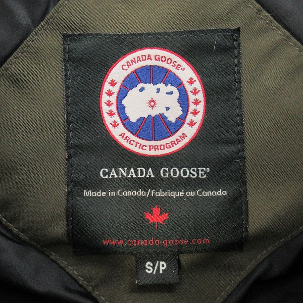 実際に弊社で買取させて頂いた【JPタグ】CANADA GOOSE/カナダグース HAMILTON ハミルトン ダウンジャケット 3430JM/Sの画像 2枚目