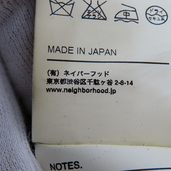 実際に弊社で買取させて頂いたNEIGHBORHOOD/ネイバーフッド DRESSING/CW-COAT チェック柄 コート 122AQNH-JKM03/mの画像 4枚目