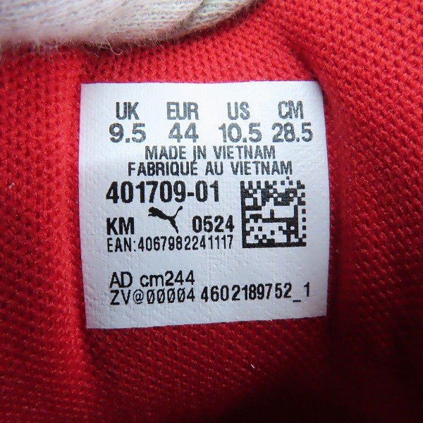 実際に弊社で買取させて頂いた【未使用】PUMA/プーマ SUEDE XL OP FOR ALL TIME RED/スエード スニーカー 401709-01 28.5の画像 5枚目